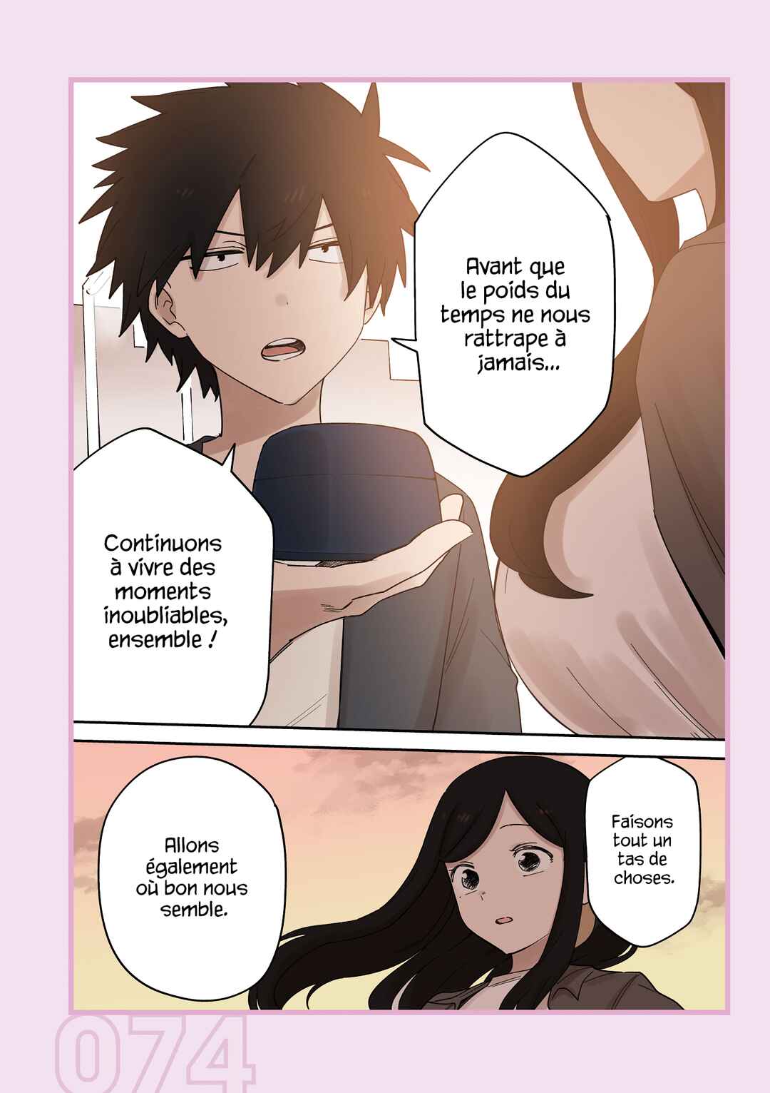 Chapitre 236.51 : Extra 53, planche 18