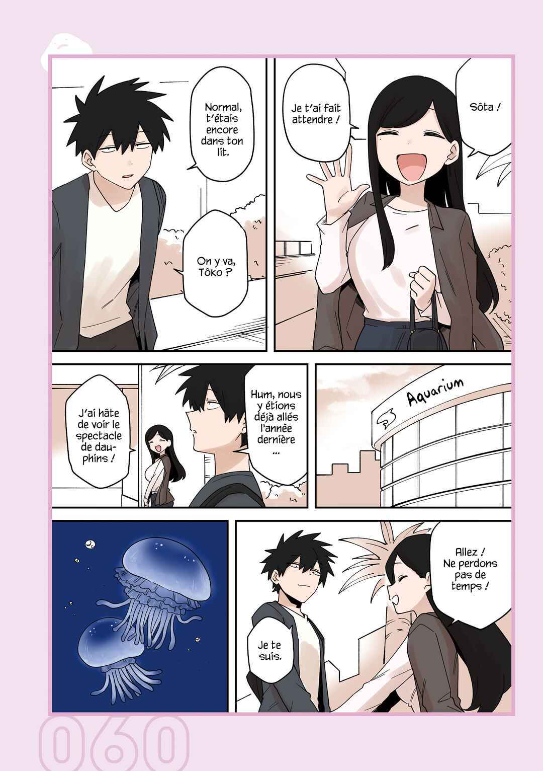 Chapitre 236.51 : Extra 53, planche 4