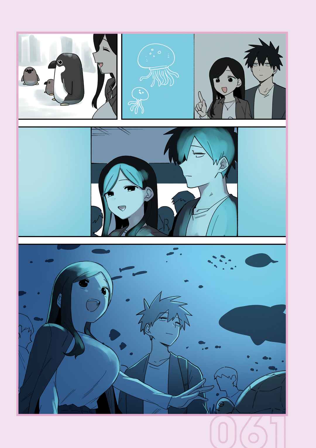 Chapitre 236.51 : Extra 53, planche 5