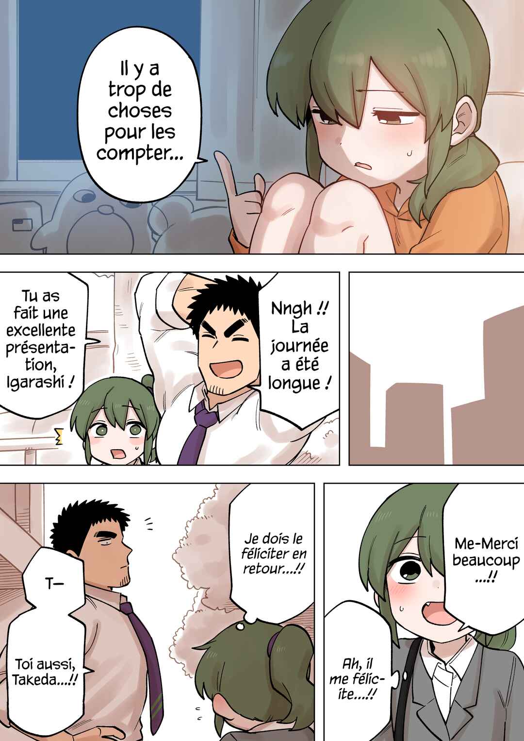 Chapitre 208, planche 3