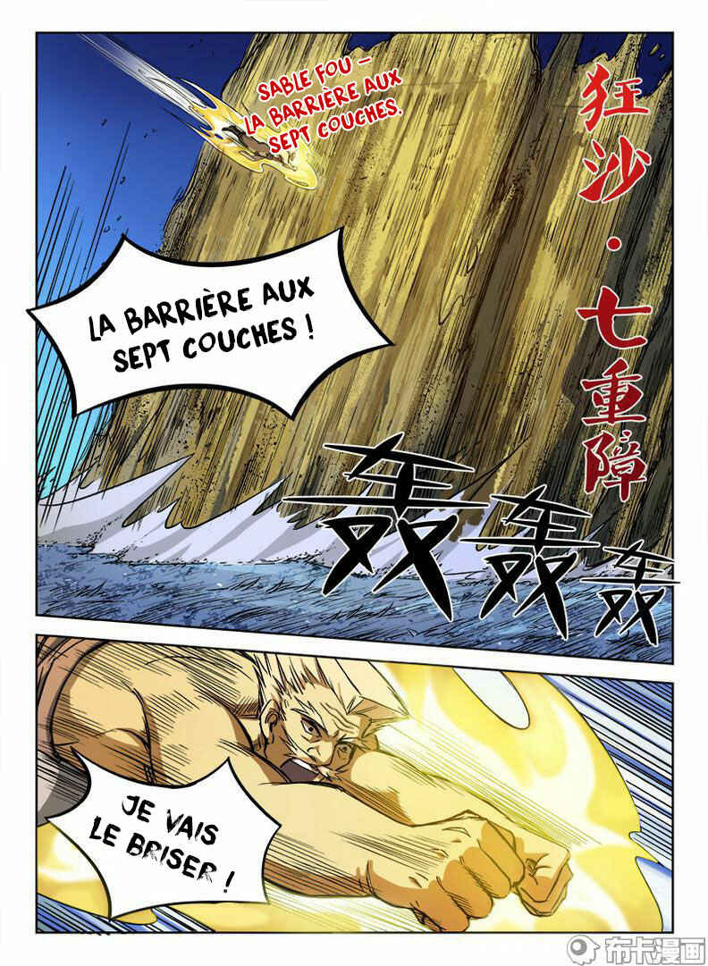 Chapitre 21 : Souvenirs, planche 15