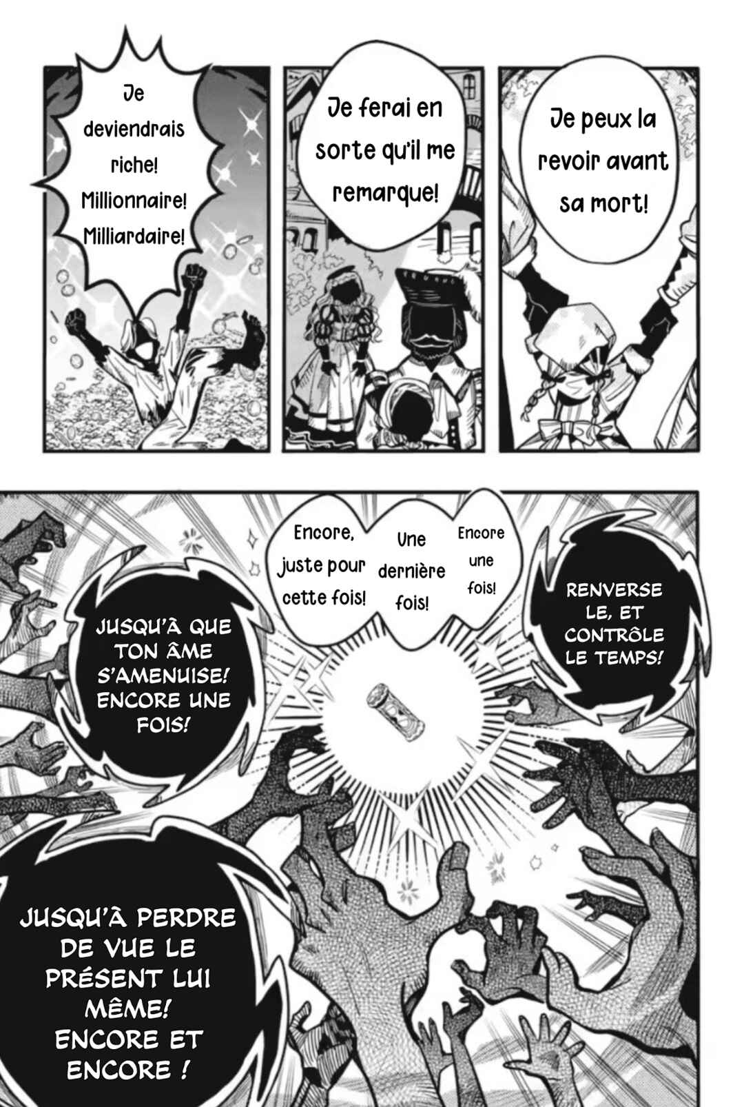 Chapitre 125 : La mémoire du sable, planche 9