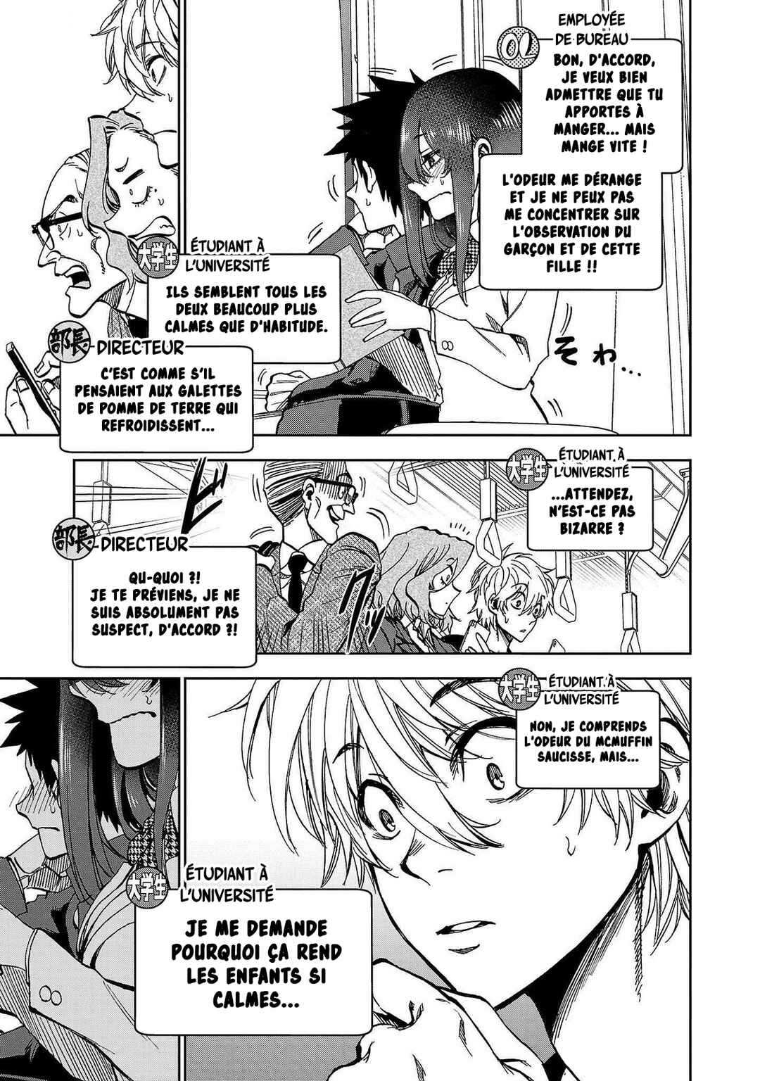 Chapitre 5 : Toujours cette odeur ce matin !, planche 4
