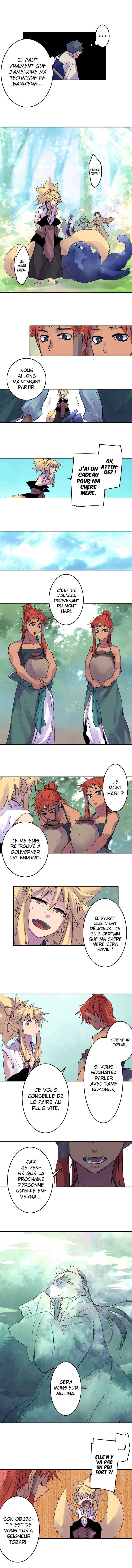 Chapitre 106 : Les jumeaux aux trois yeux (6), planche 4