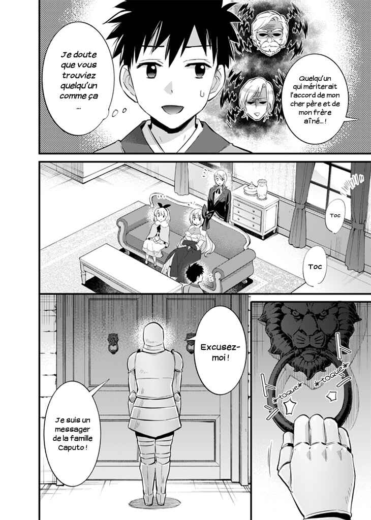 Chapitre 16 : Convocation, planche 11