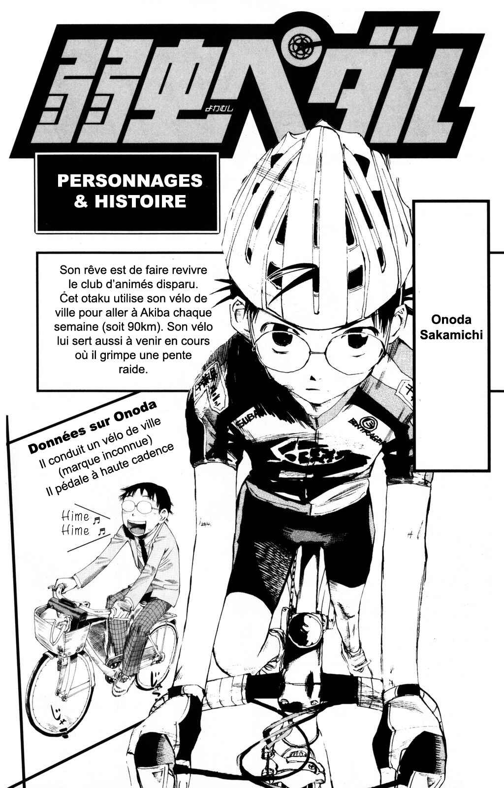 Chapitre 26, planche 5