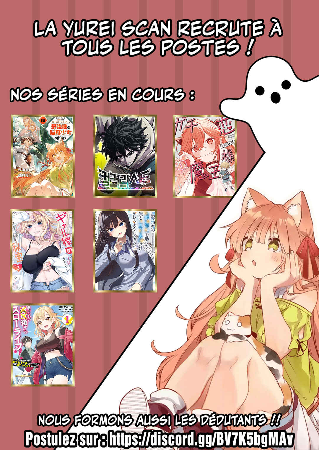 Chapitre 31 : Les sœurs fées, planche 20