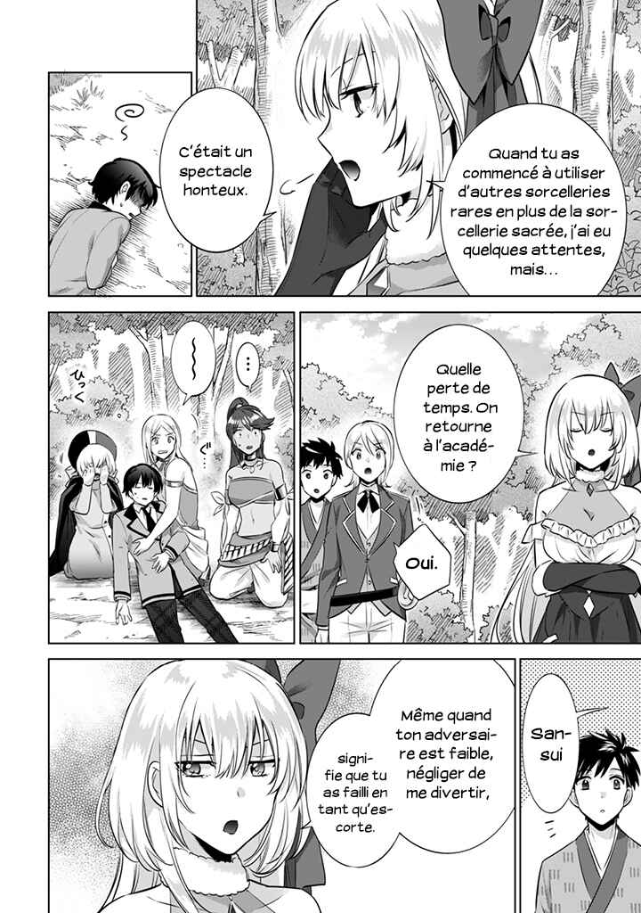 Chapitre 9 : La Bénédiction de Saiga, planche 11