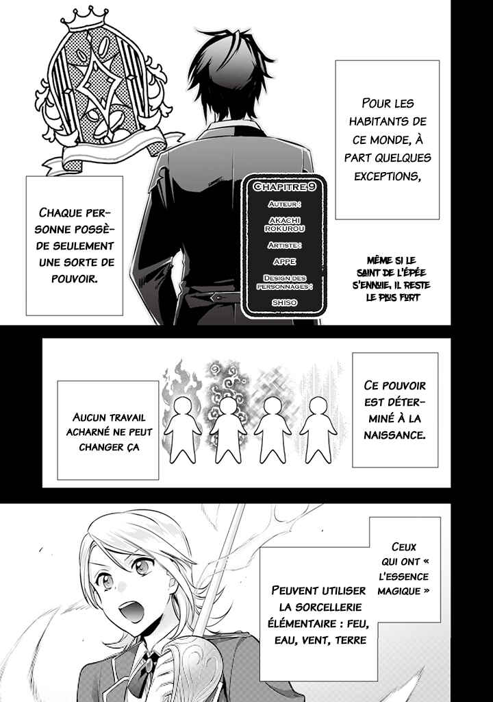 Chapitre 9 : La Bénédiction de Saiga, planche 2