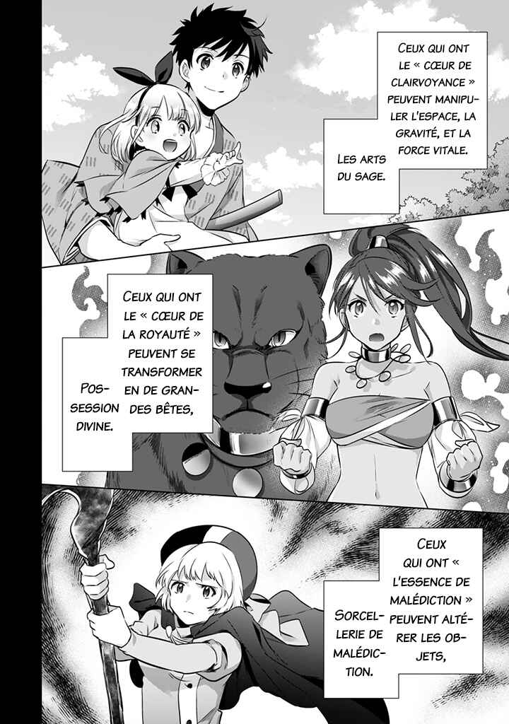 Chapitre 9 : La Bénédiction de Saiga, planche 3