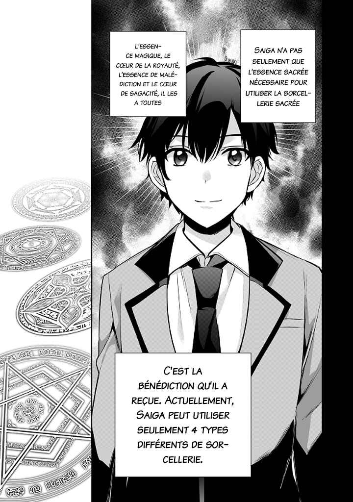 Chapitre 9 : La Bénédiction de Saiga, planche 6