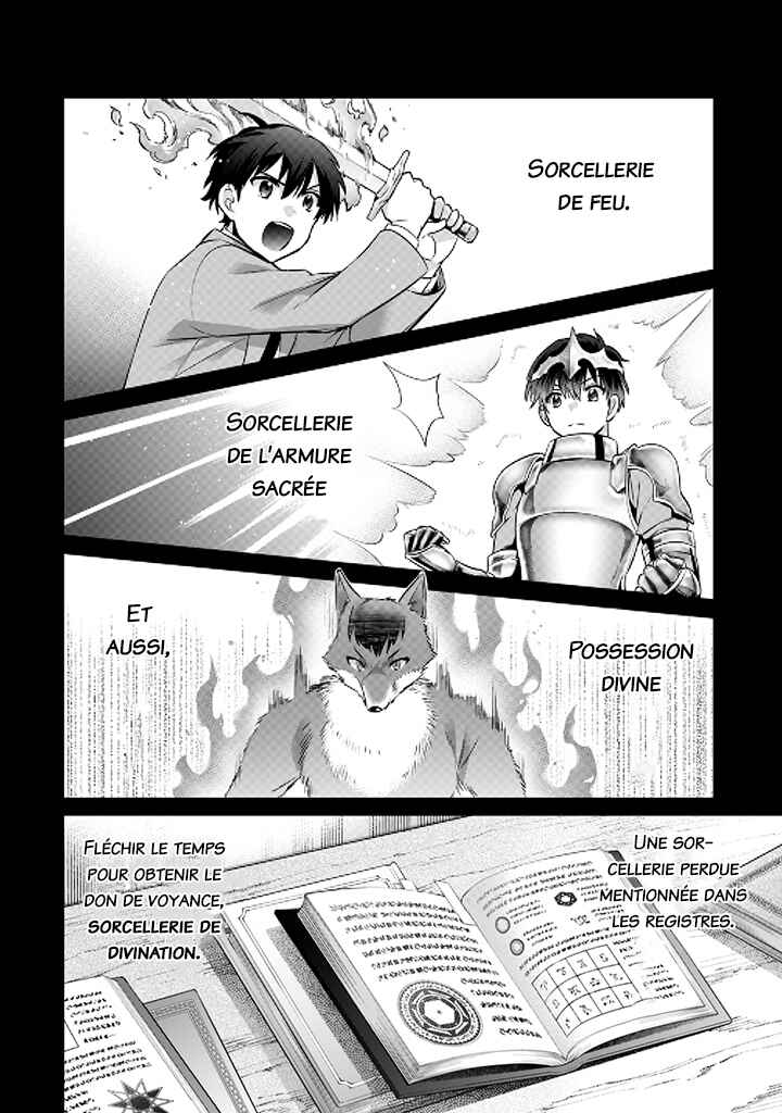 Chapitre 9 : La Bénédiction de Saiga, planche 7
