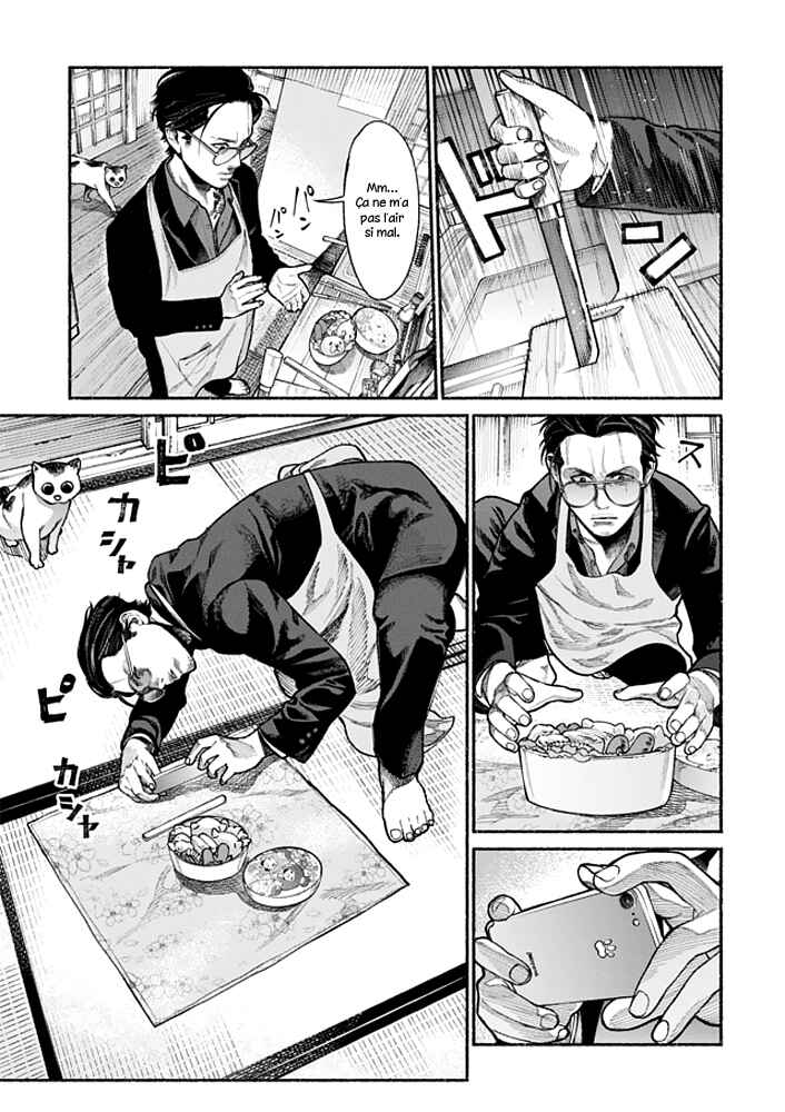 Chapitre 1, planche 6