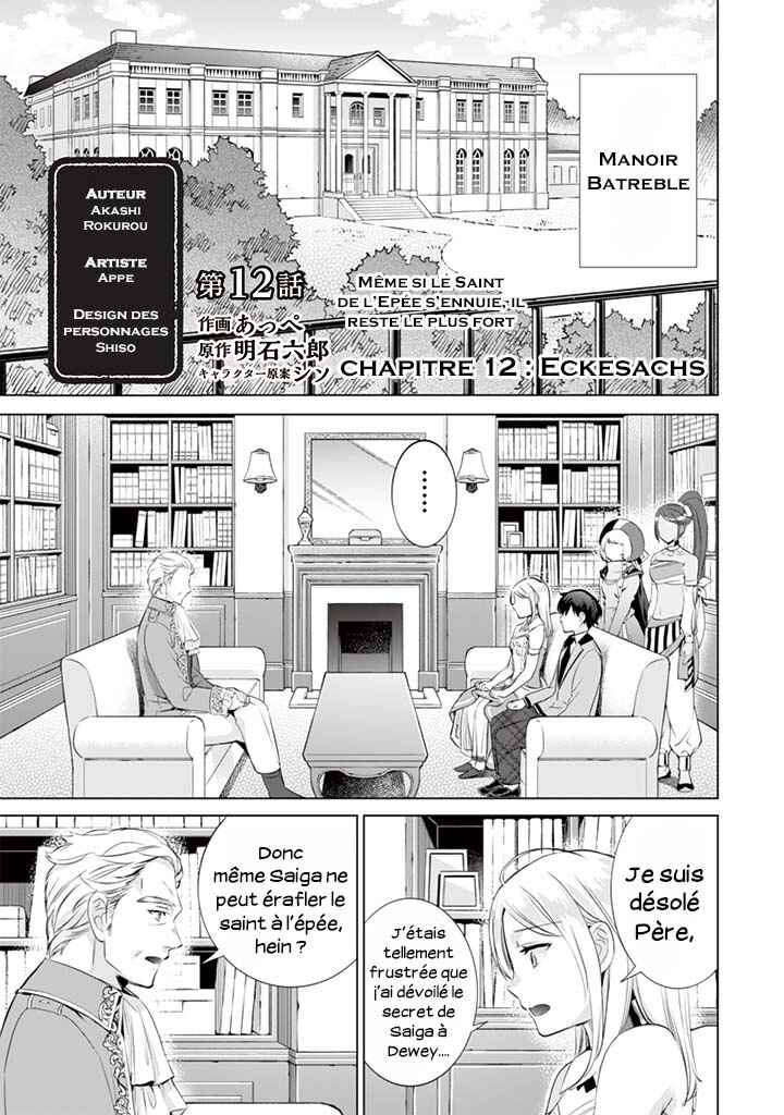 Chapitre 12 : Eckesachs, planche 2