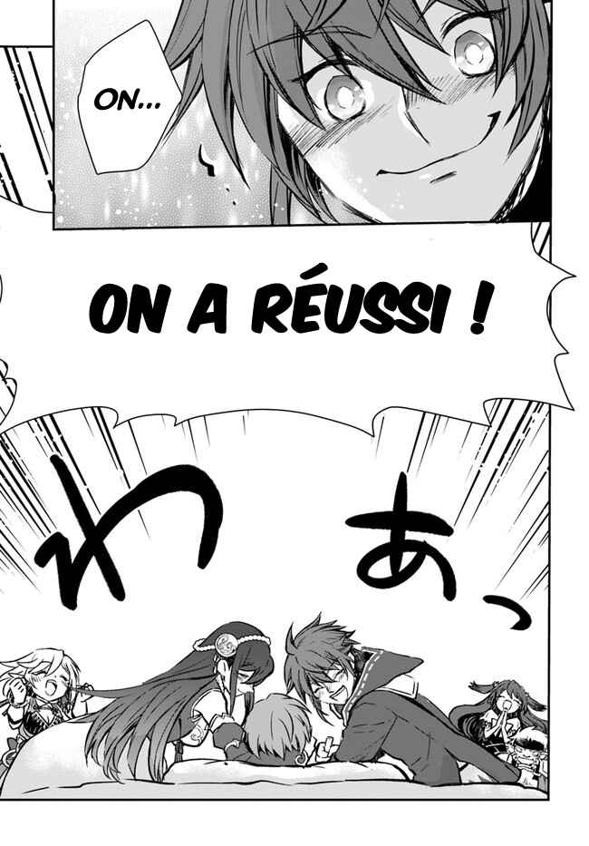 Chapitre 33 : L'achèvement de la potion de levée de malédiction, planche 19