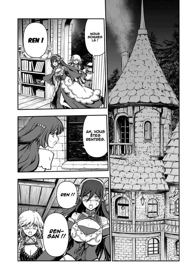Chapitre 33 : L'achèvement de la potion de levée de malédiction, planche 2