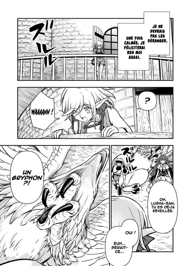 Chapitre 33 : L'achèvement de la potion de levée de malédiction, planche 26