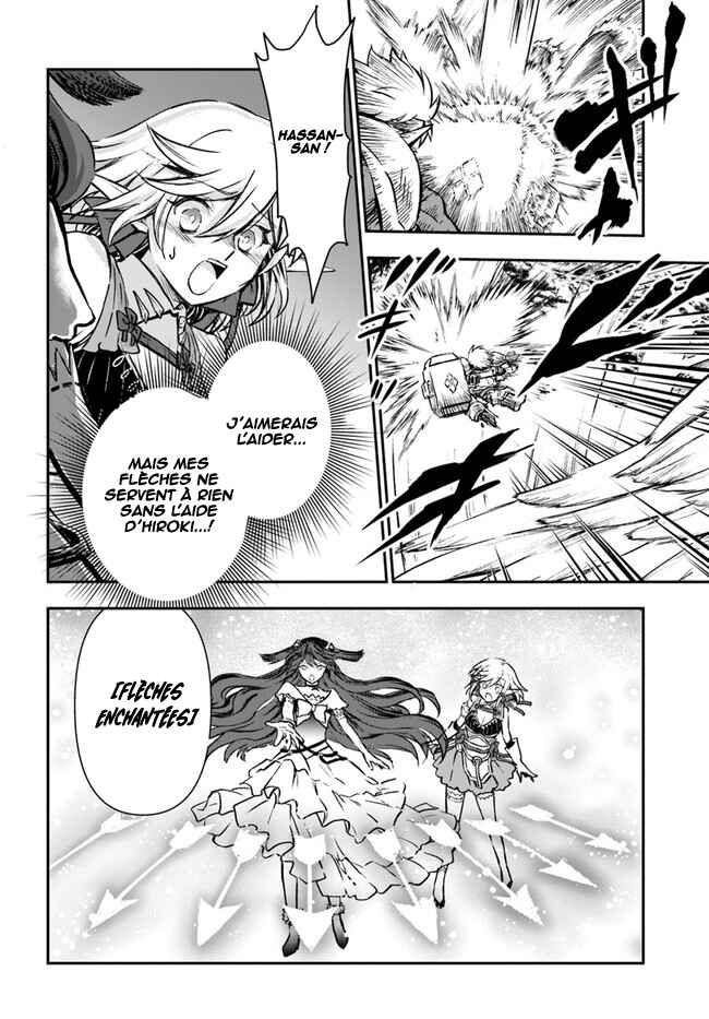 Chapitre 33 : L'achèvement de la potion de levée de malédiction, planche 29
