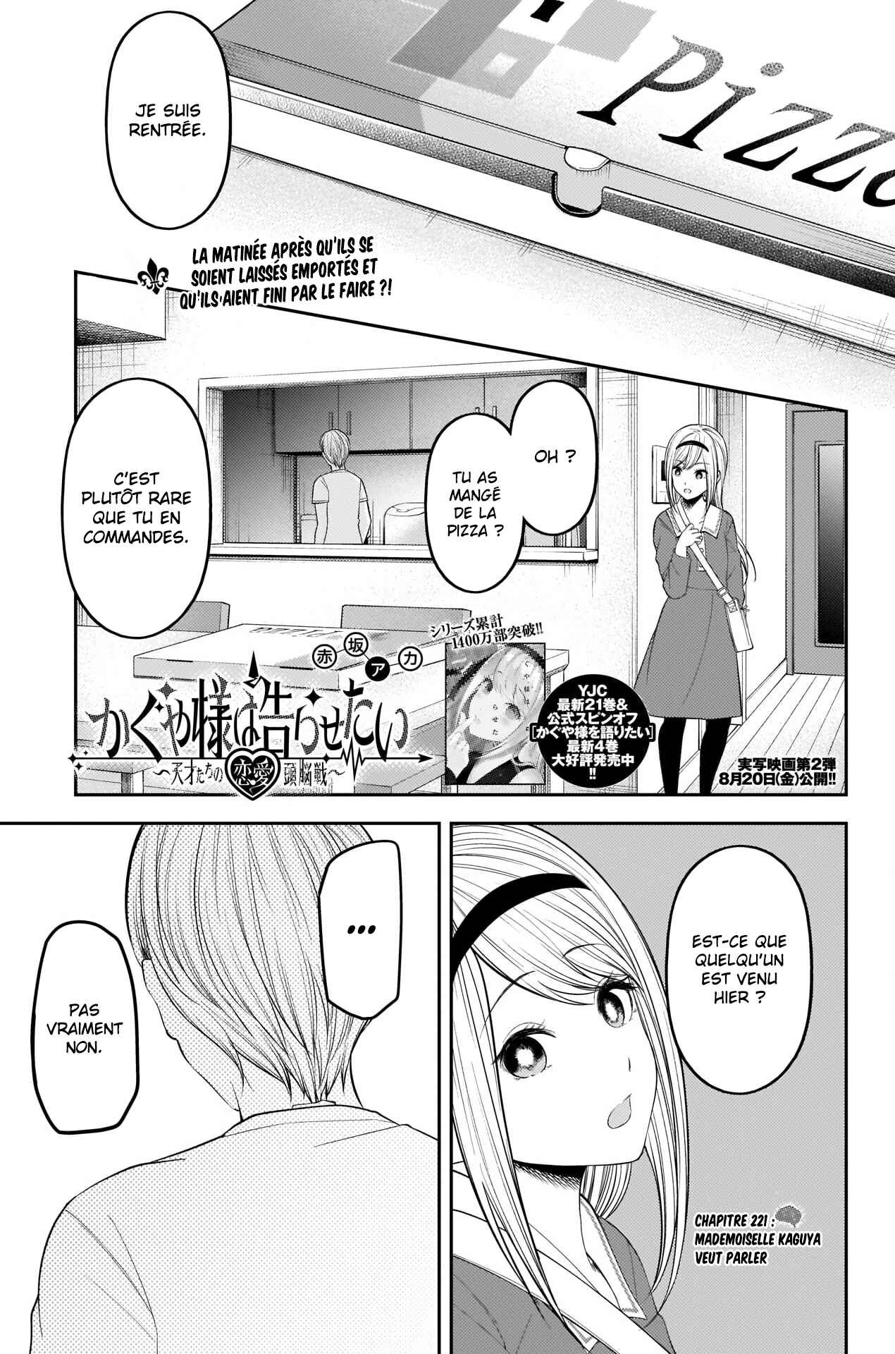 Chapitre 221 : Mademoiselle Kaguya veut parler, planche 1