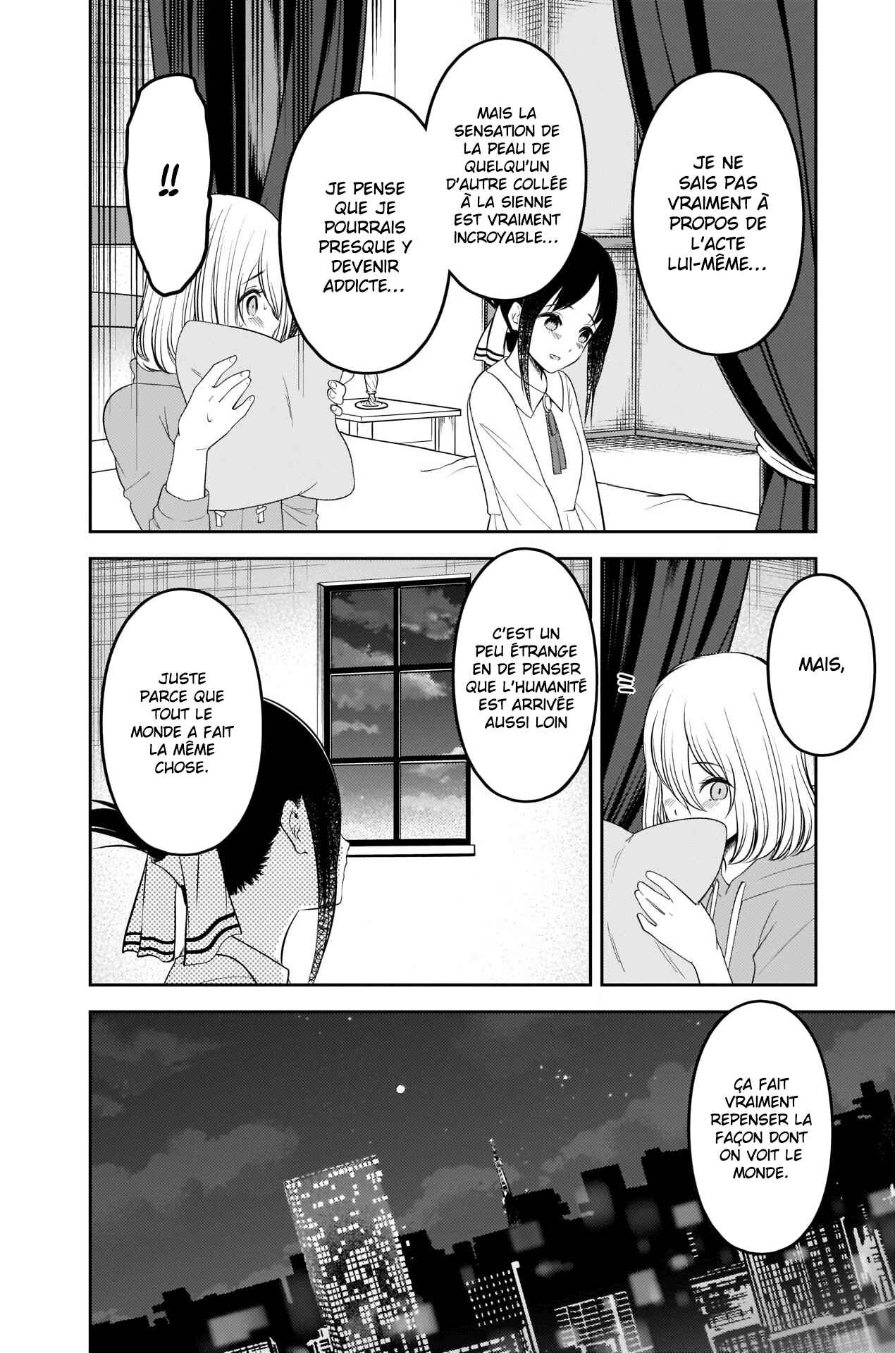 Chapitre 221 : Mademoiselle Kaguya veut parler, planche 10