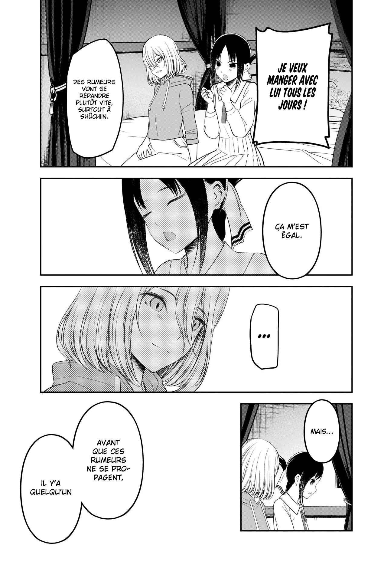 Chapitre 221 : Mademoiselle Kaguya veut parler, planche 17