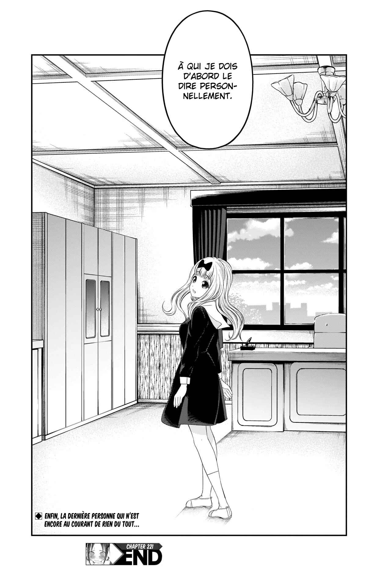 Chapitre 221 : Mademoiselle Kaguya veut parler, planche 18