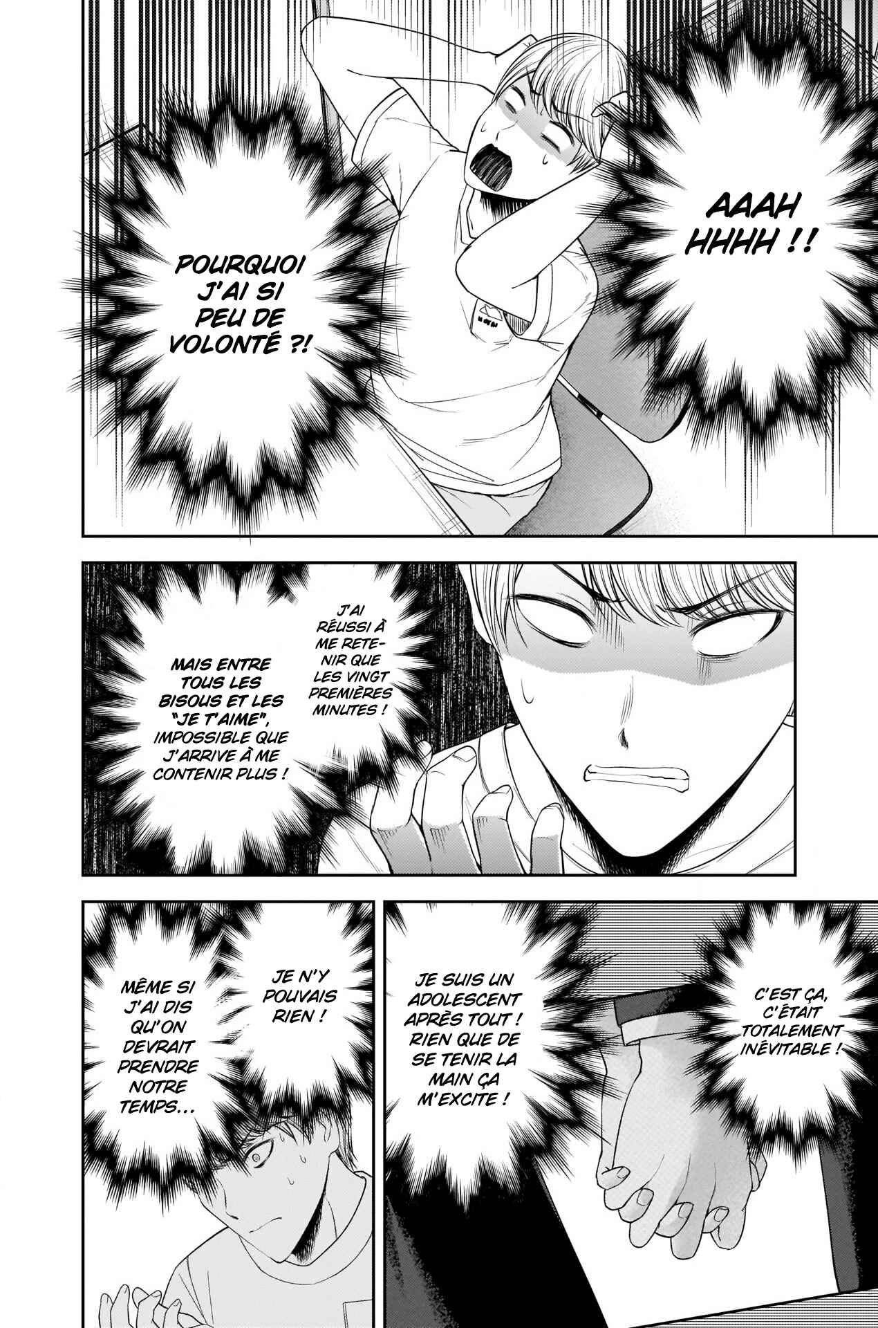 Chapitre 221 : Mademoiselle Kaguya veut parler, planche 4