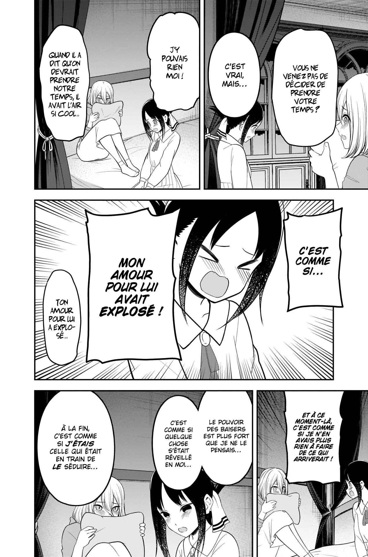 Chapitre 221 : Mademoiselle Kaguya veut parler, planche 8