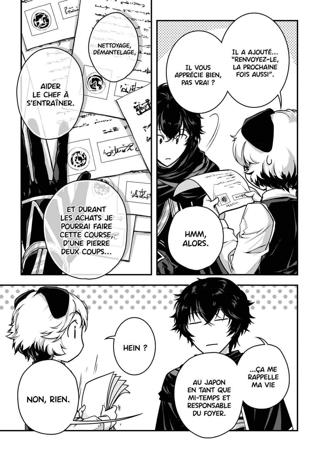 Chapitre 25 : Brute (III), planche 14