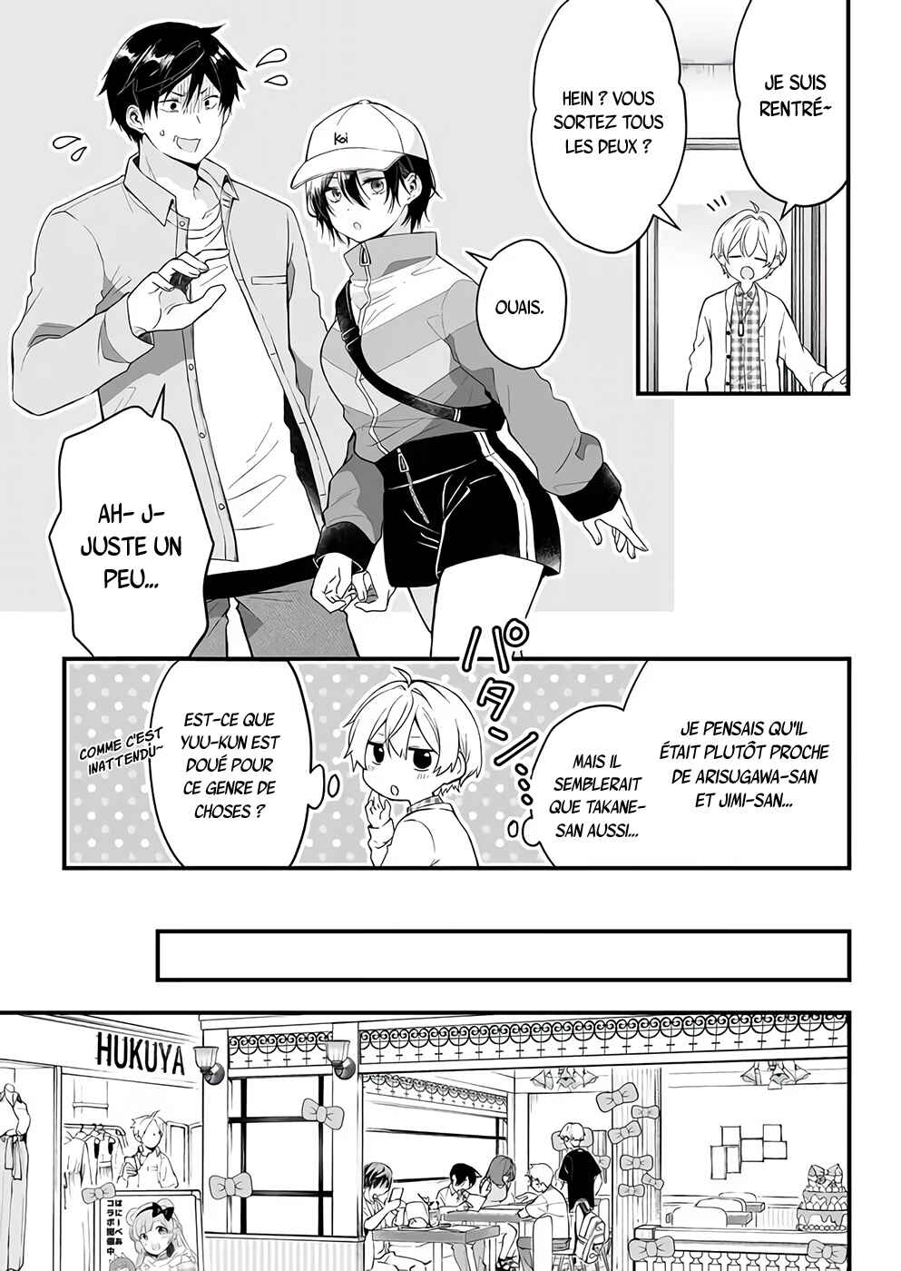 Chapitre 12 : Ce n'est pas du tout bizarre, planche 10