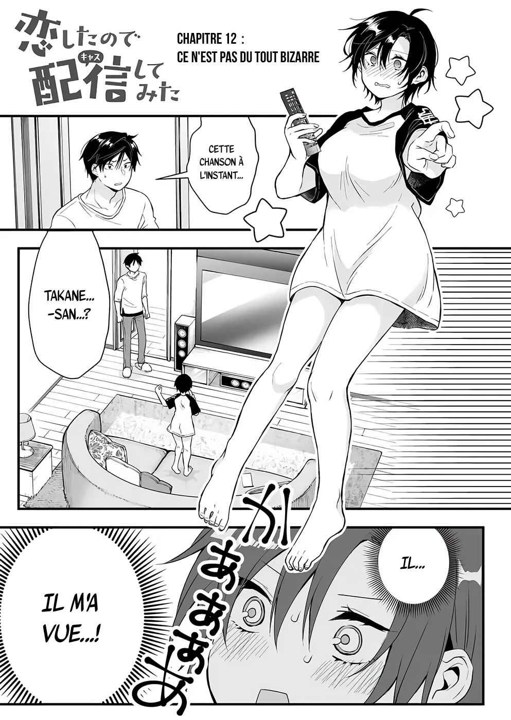 Chapitre 12 : Ce n'est pas du tout bizarre, planche 2