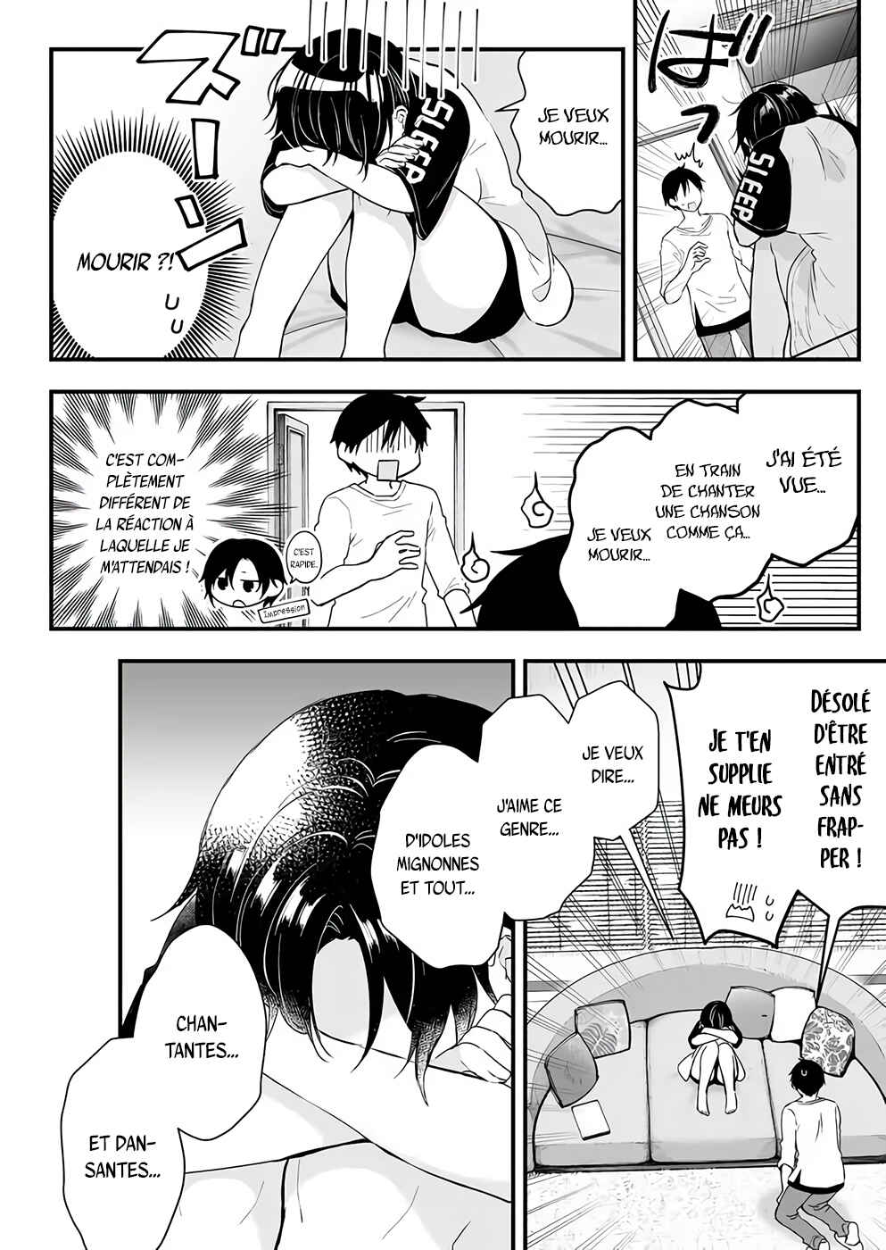 Chapitre 12 : Ce n'est pas du tout bizarre, planche 3