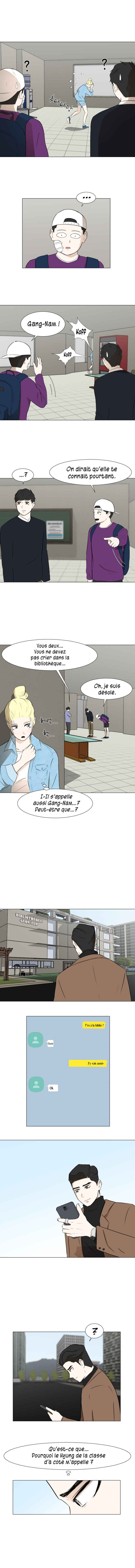 Chapitre 10 : Ami suspicieux, planche 3
