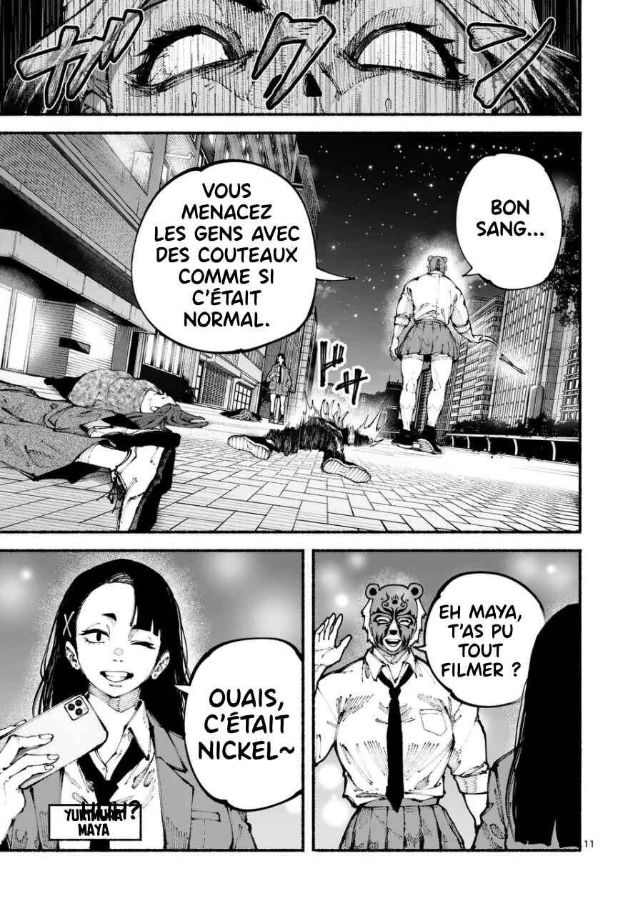Chapitre 6 : Venus Japan Women's Pro Wrestling, planche 11