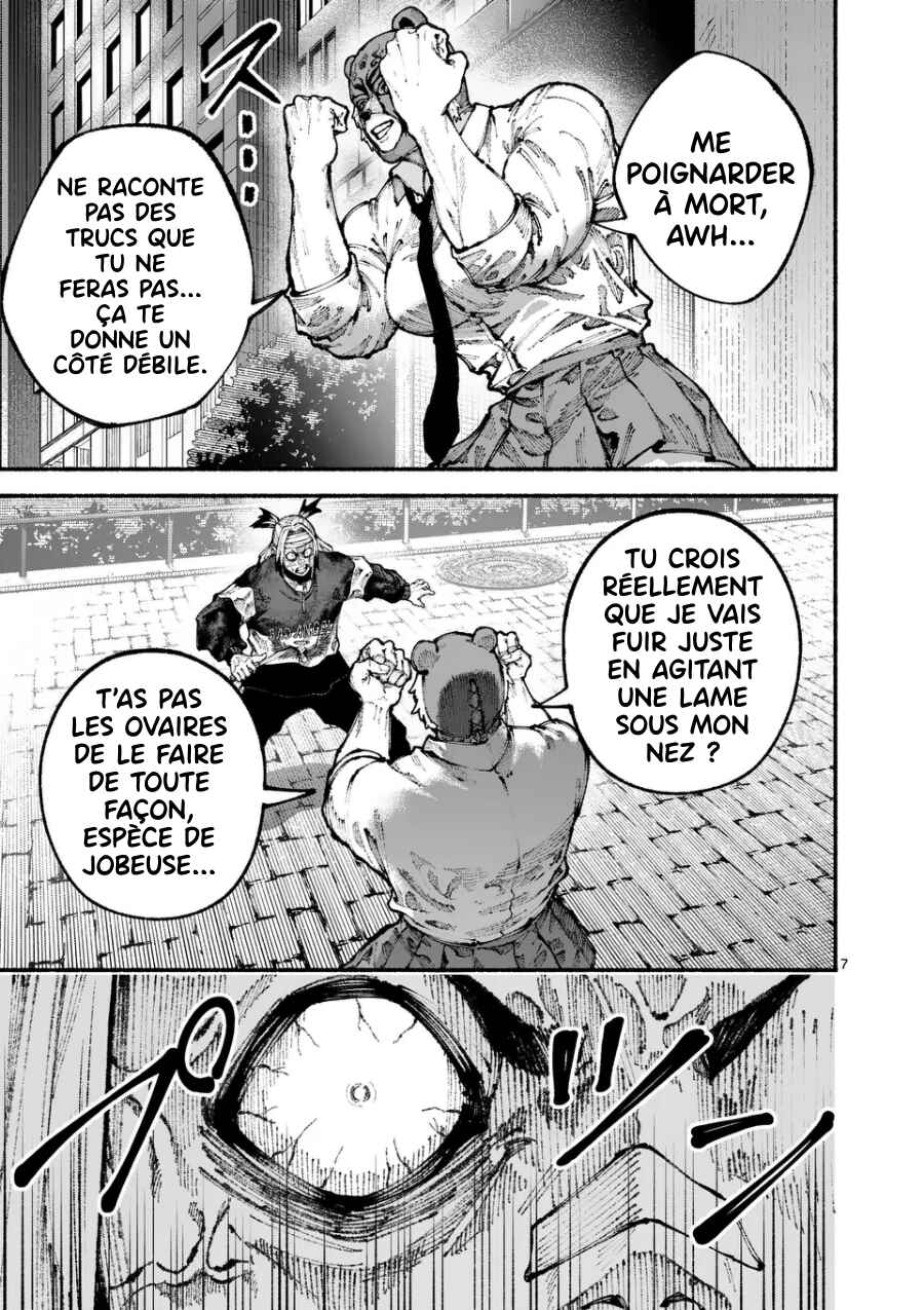 Chapitre 6 : Venus Japan Women's Pro Wrestling, planche 7