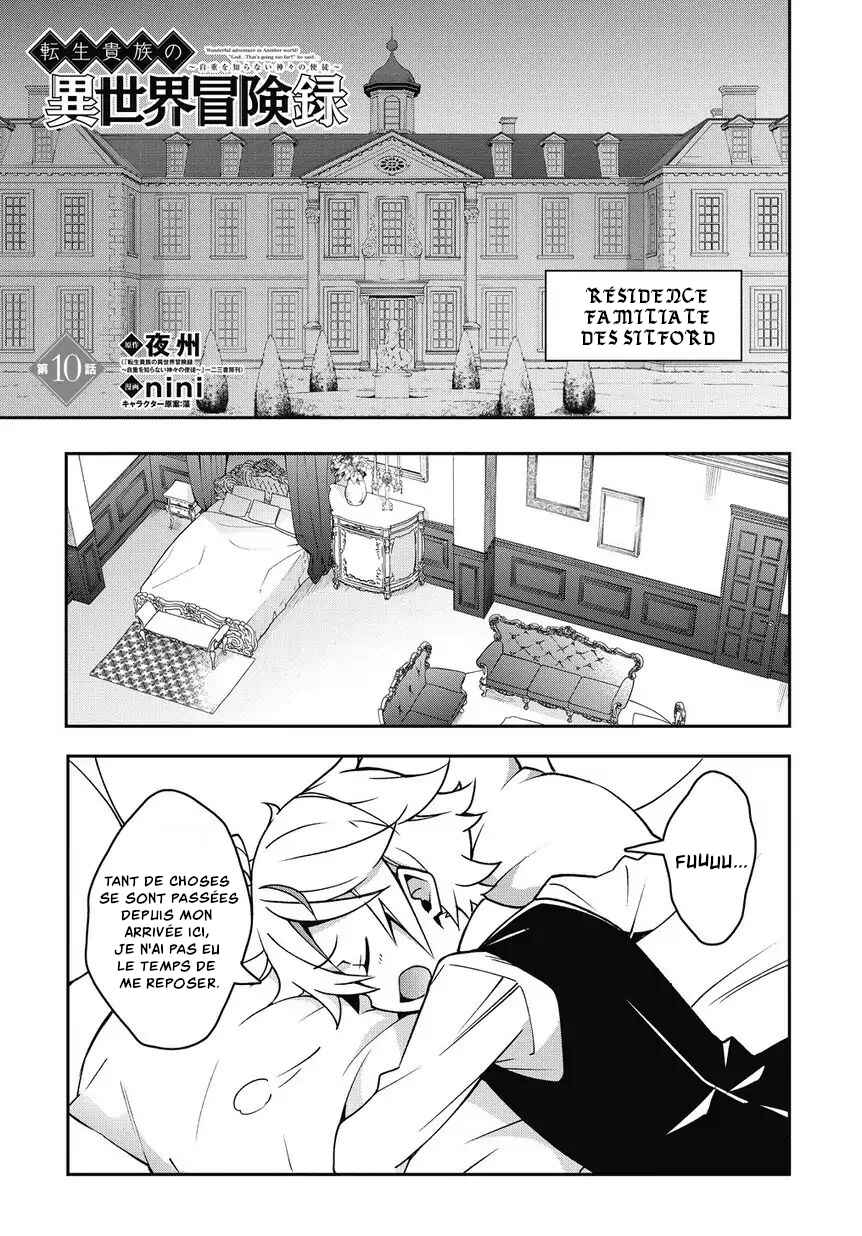 Chapitre 10, planche 1