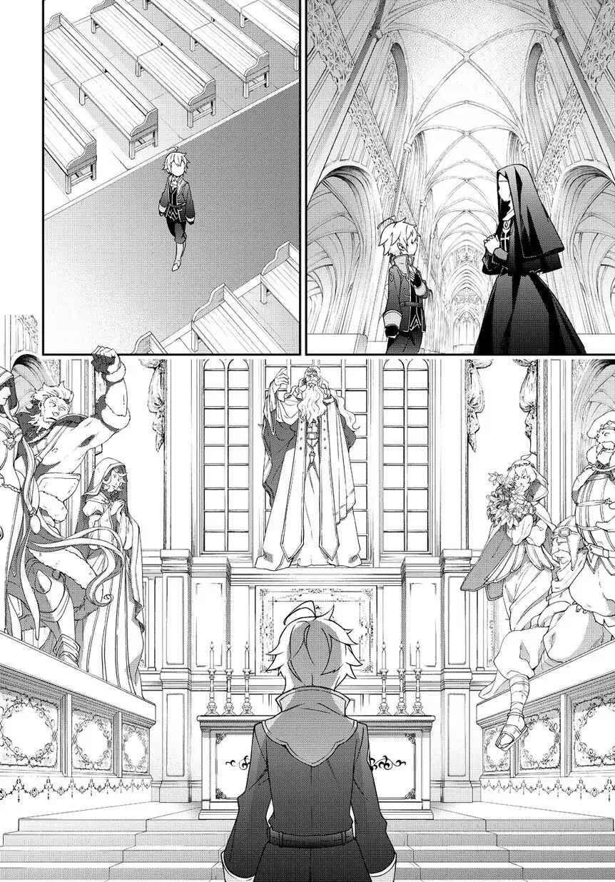 Chapitre 10, planche 12