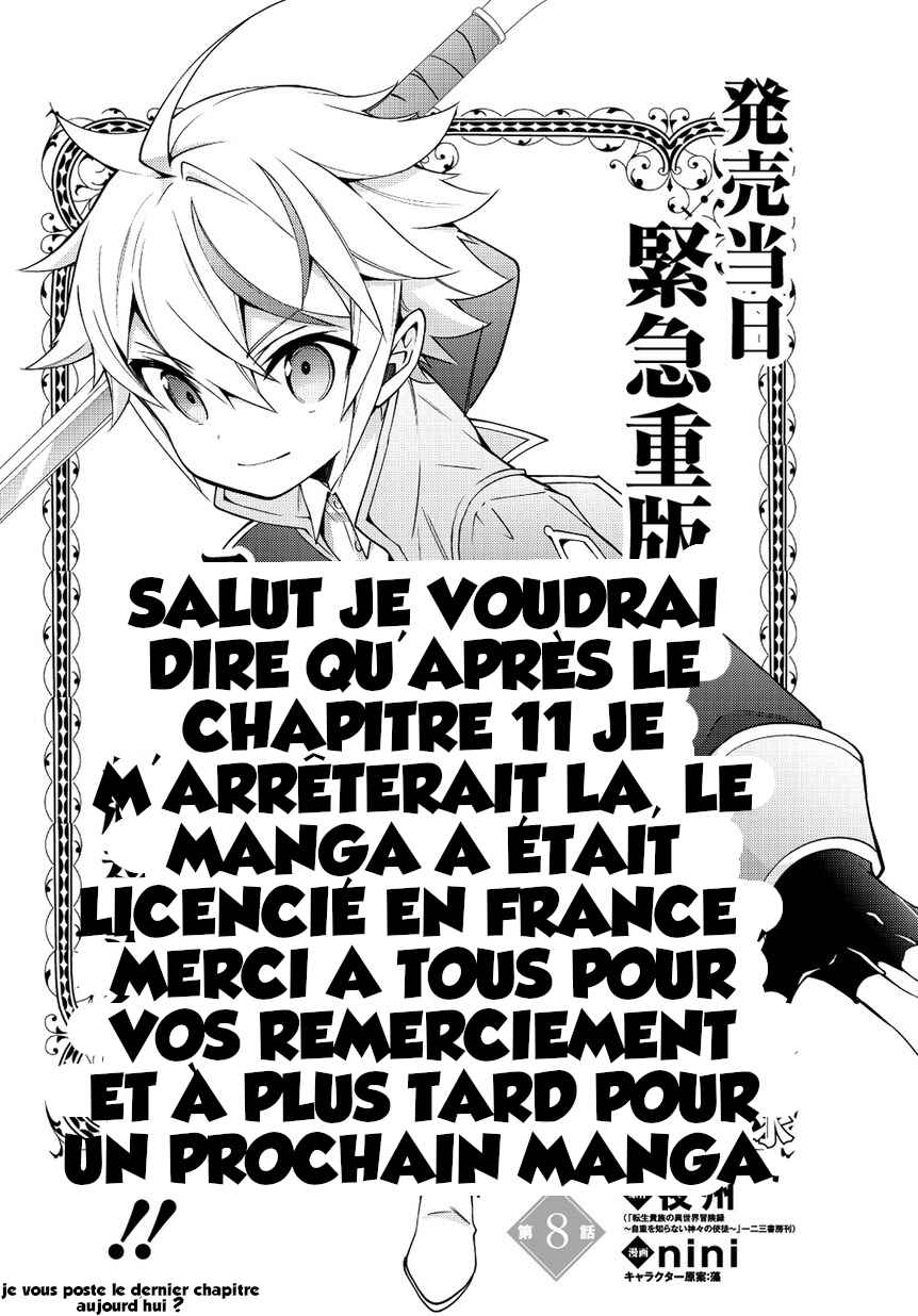 Chapitre 10, planche 31