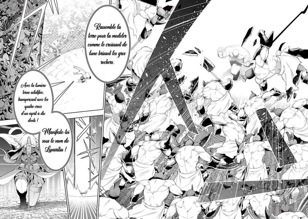 Chapitre 14.1 : La grande armée (partie 1), planche 9