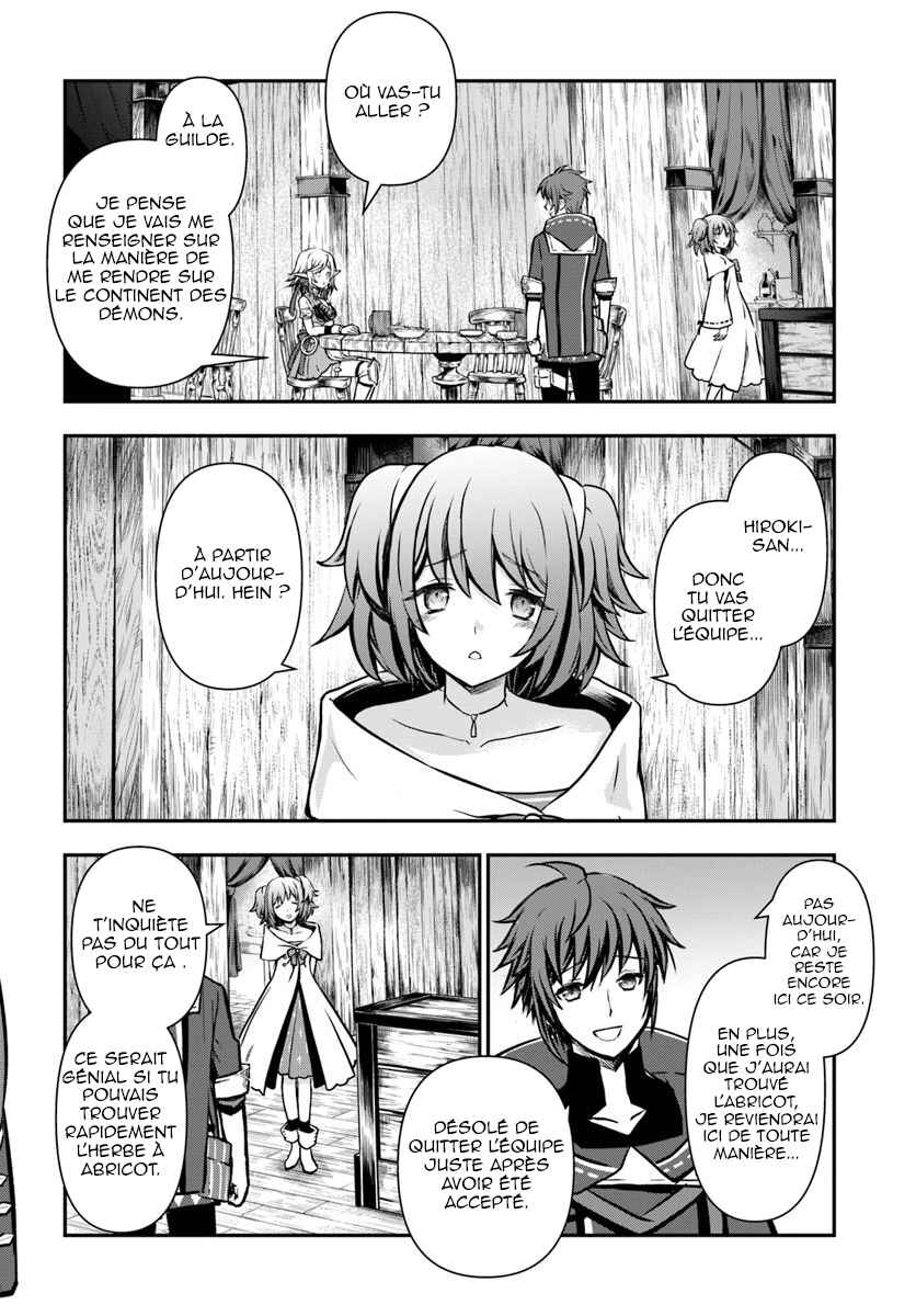 Chapitre 12 : Partenaire, planche 27