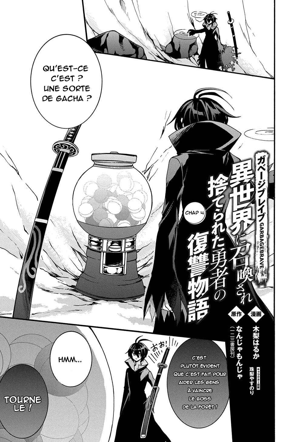 Chapitre 4 : Gacha time !, planche 1