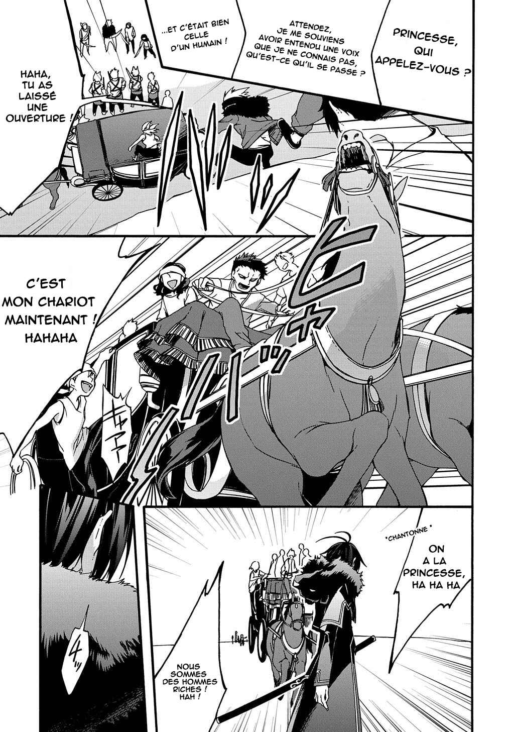 Chapitre 4 : Gacha time !, planche 11