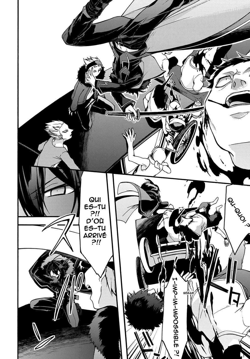 Chapitre 4 : Gacha time !, planche 12
