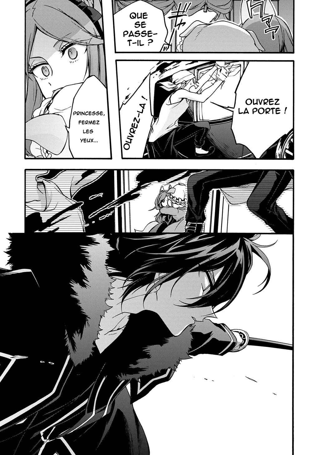 Chapitre 4 : Gacha time !, planche 13