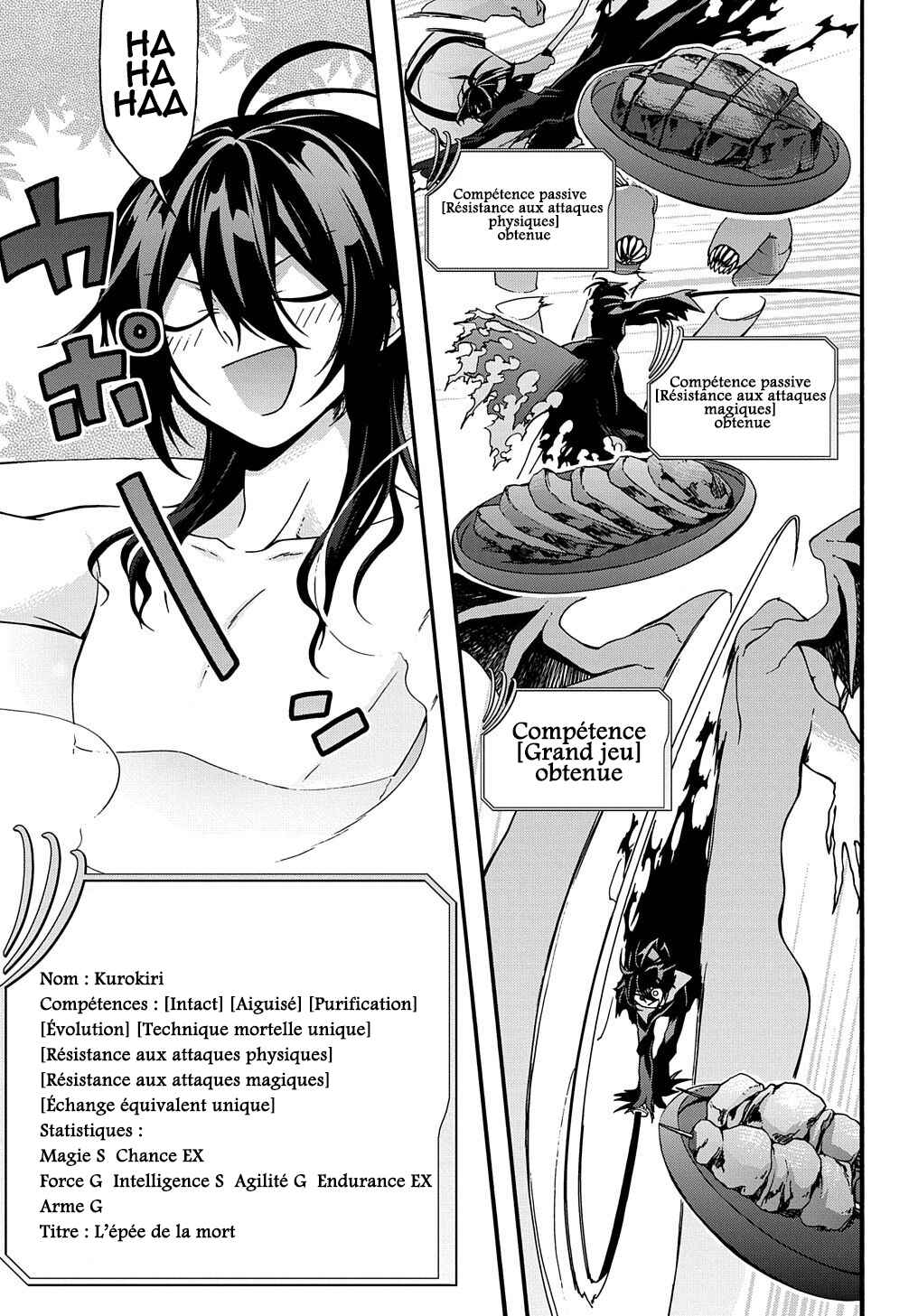 Chapitre 4 : Gacha time !, planche 5