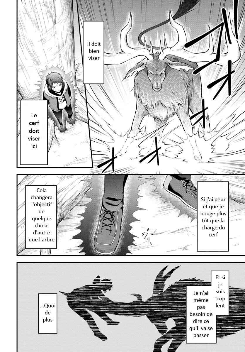 Chapitre 4 : Le seigneur de la montagne, planche 15