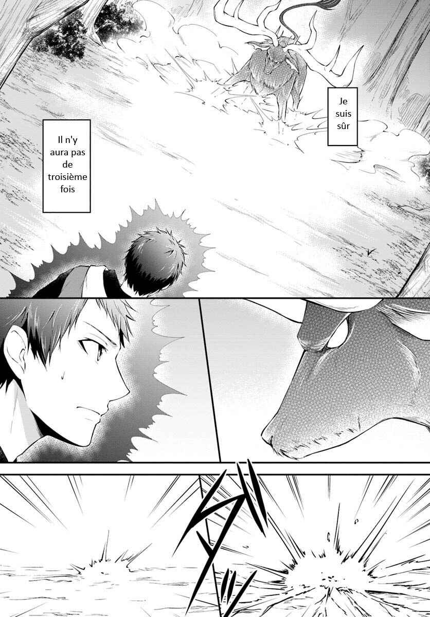 Chapitre 4 : Le seigneur de la montagne, planche 16