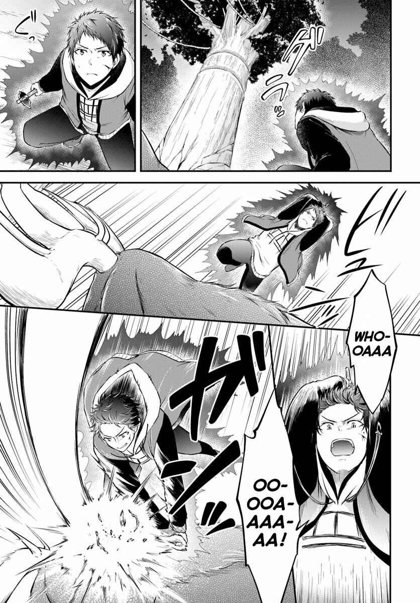 Chapitre 4 : Le seigneur de la montagne, planche 18
