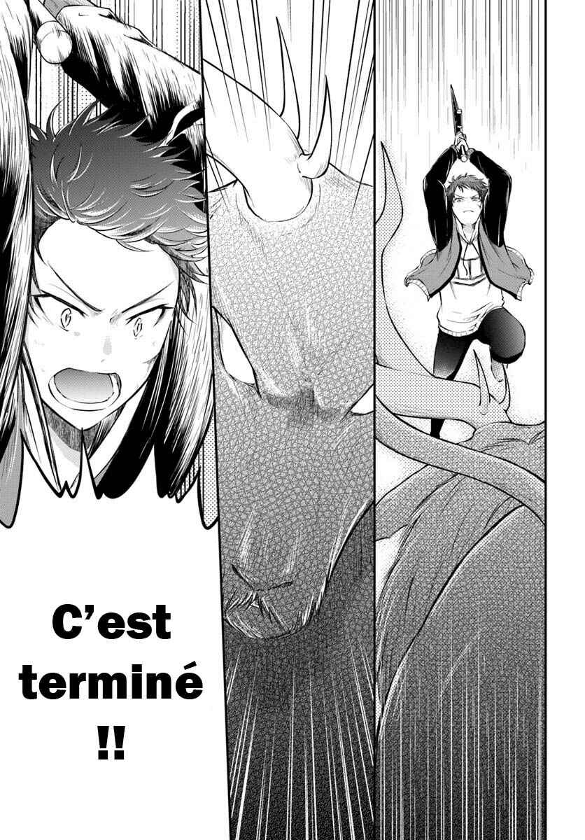 Chapitre 4 : Le seigneur de la montagne, planche 24