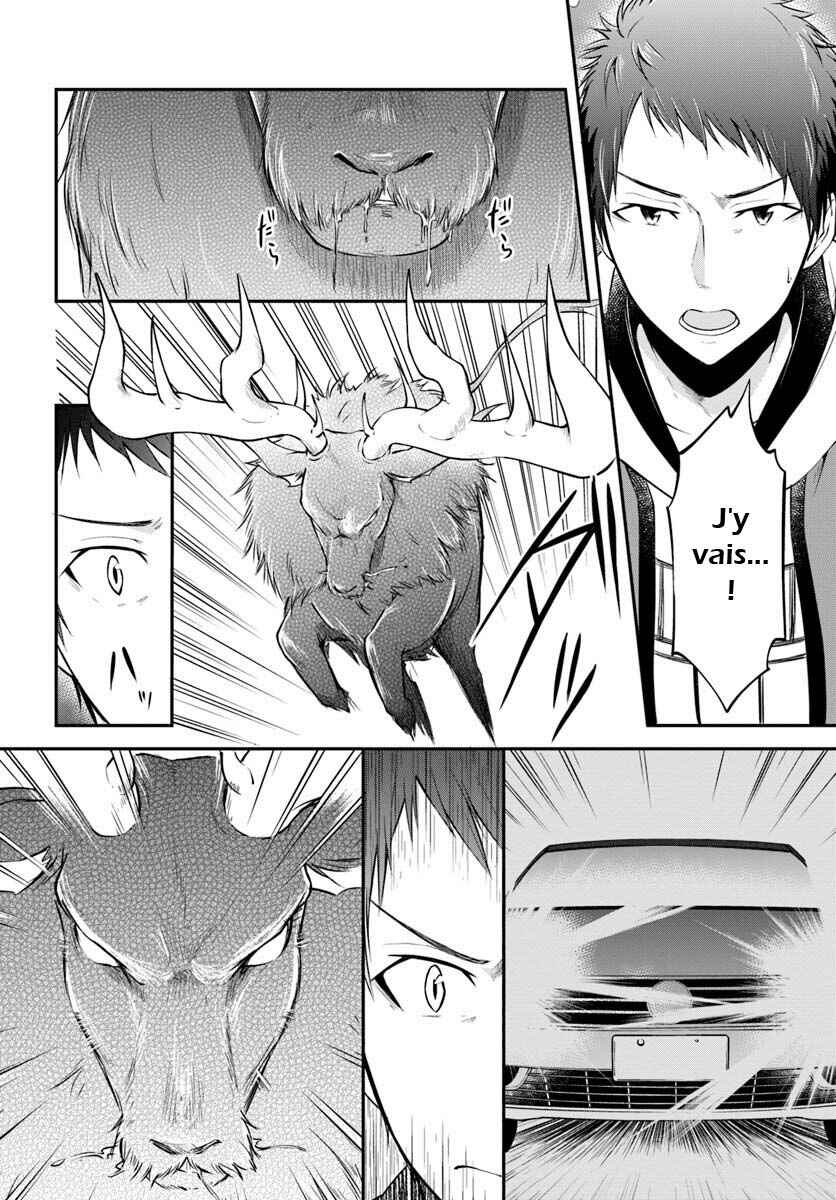 Chapitre 4 : Le seigneur de la montagne, planche 5